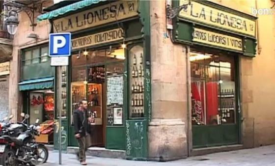 Bcn Beautiful Gotic Hotel บาร์เซโลนา ภายนอก รูปภาพ